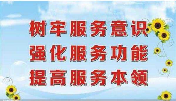餐飲市場發(fā)展現(xiàn)狀與低成本管理策略
