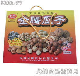 食品飲料產(chǎn)品代理與餐飲管理 招商合作的新機遇與策略