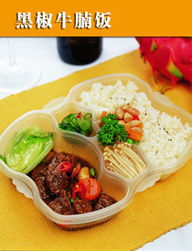 上海凡仔餐飲管理 精細化運營引領(lǐng)餐飲新潮流