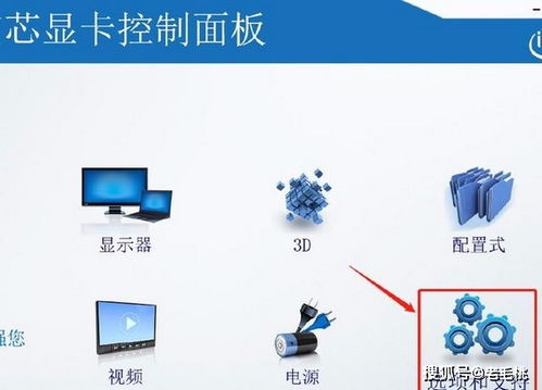 計算機主板顯卡型號怎么看？4個方法教會你查看電腦顯卡