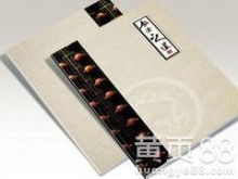 沈陽市金超梵圖文設計中心 一站式數碼快印與圖文設計解決方案