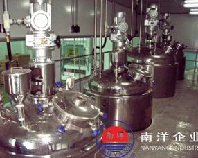 廣州海珠區南洋食品機械設備廠 專業供應300L電加熱化工反應釜，外層碳鋼，廠家直銷，助力日用化工生產